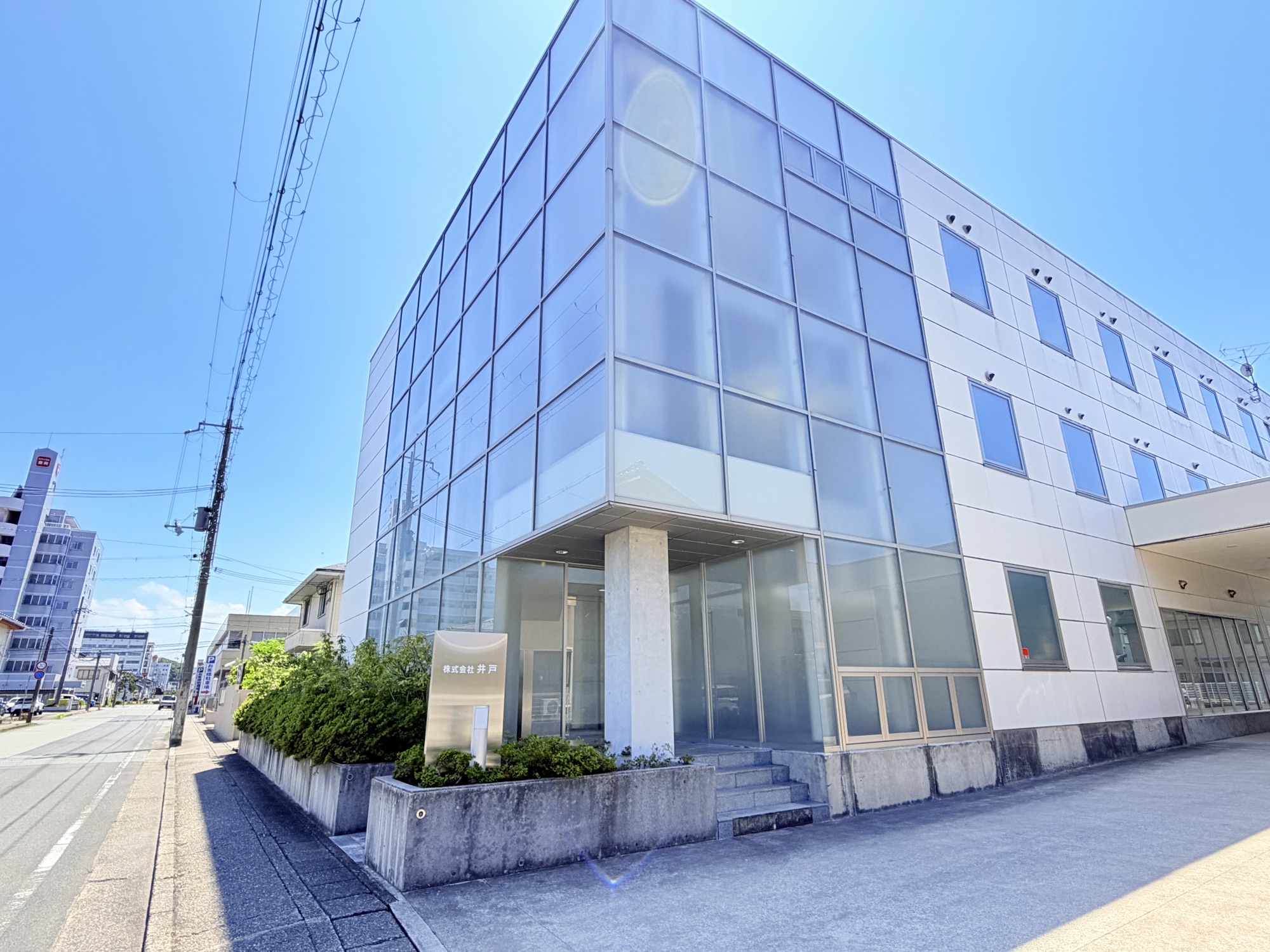 株式会社井戸の工房でのバッグづくり
